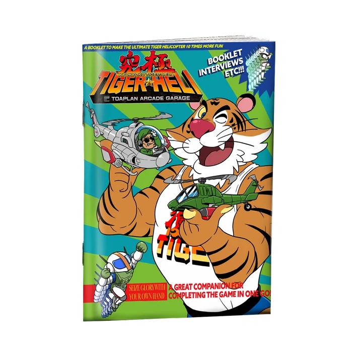 Toaplan AG Kyukyoku Tiger-Heli PS4