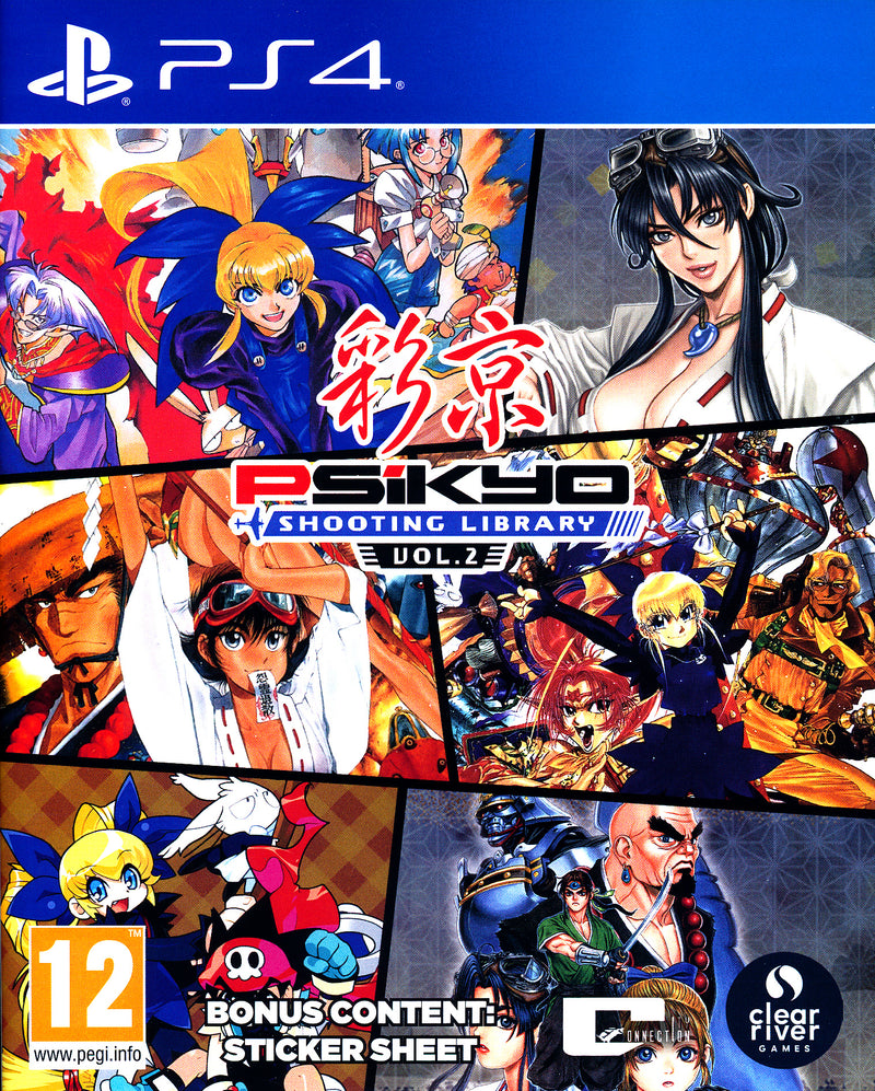 Psikyo Shooting Library Vol 2 PS4