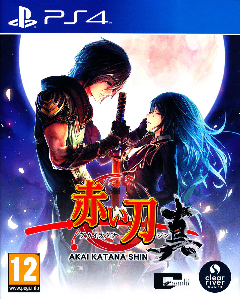 Akai Katana Shin PS4