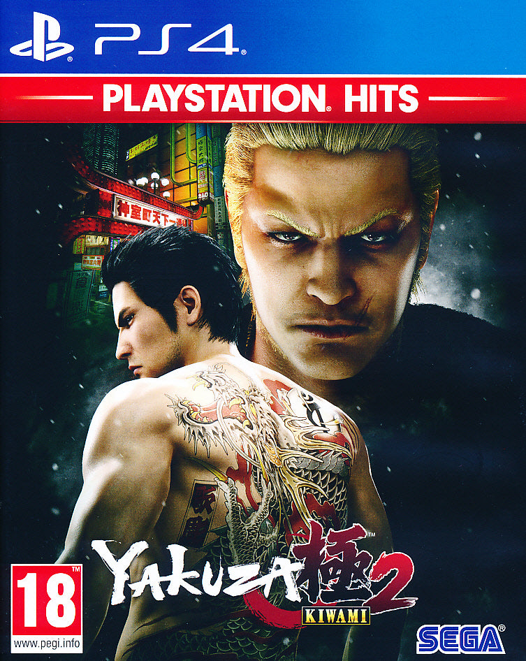 Yakuza Kiwami 2 PS4
