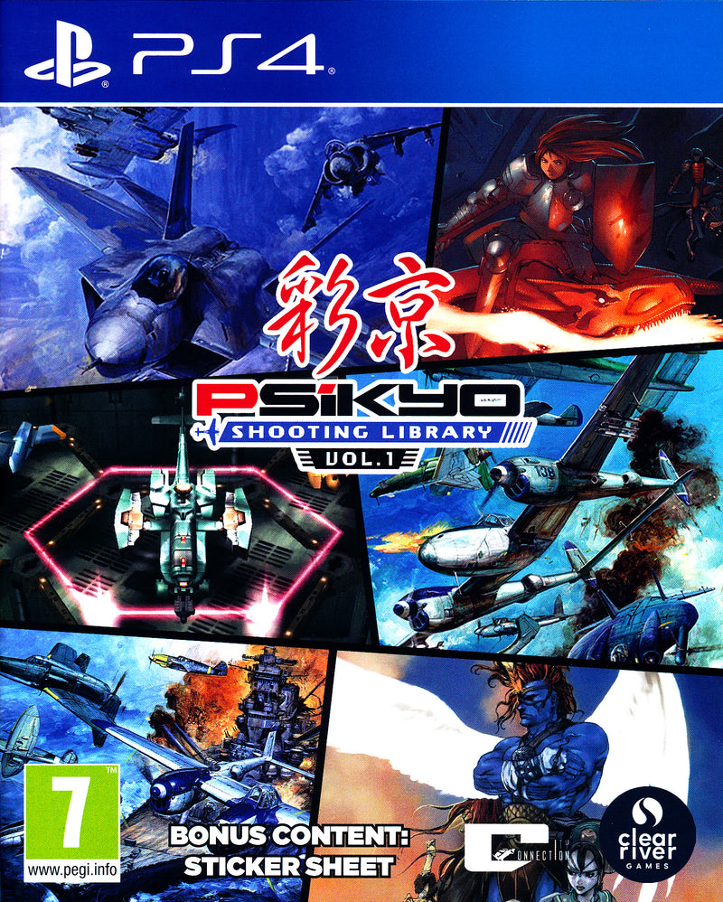 Psikyo Shooting Library Vol 1 PS4