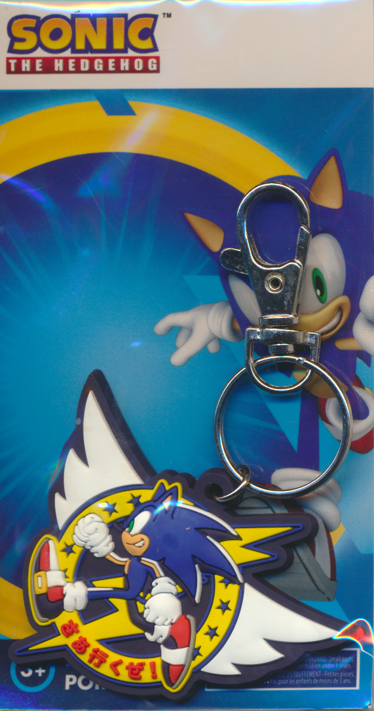 Sonic the Hedgehog - Soft PVC Keychain - Sonic Wing Logo
