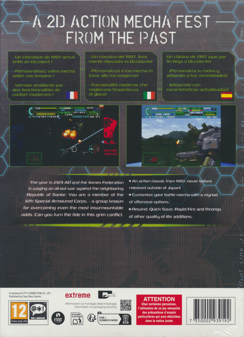 Assault Suit Leynos 2 Saturn T. DE. Ed. PS5
