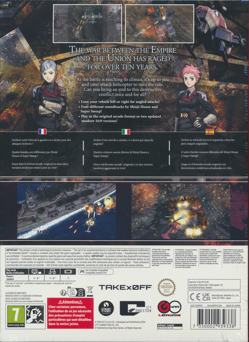 Under Defeat Deluxe Ed. NS
