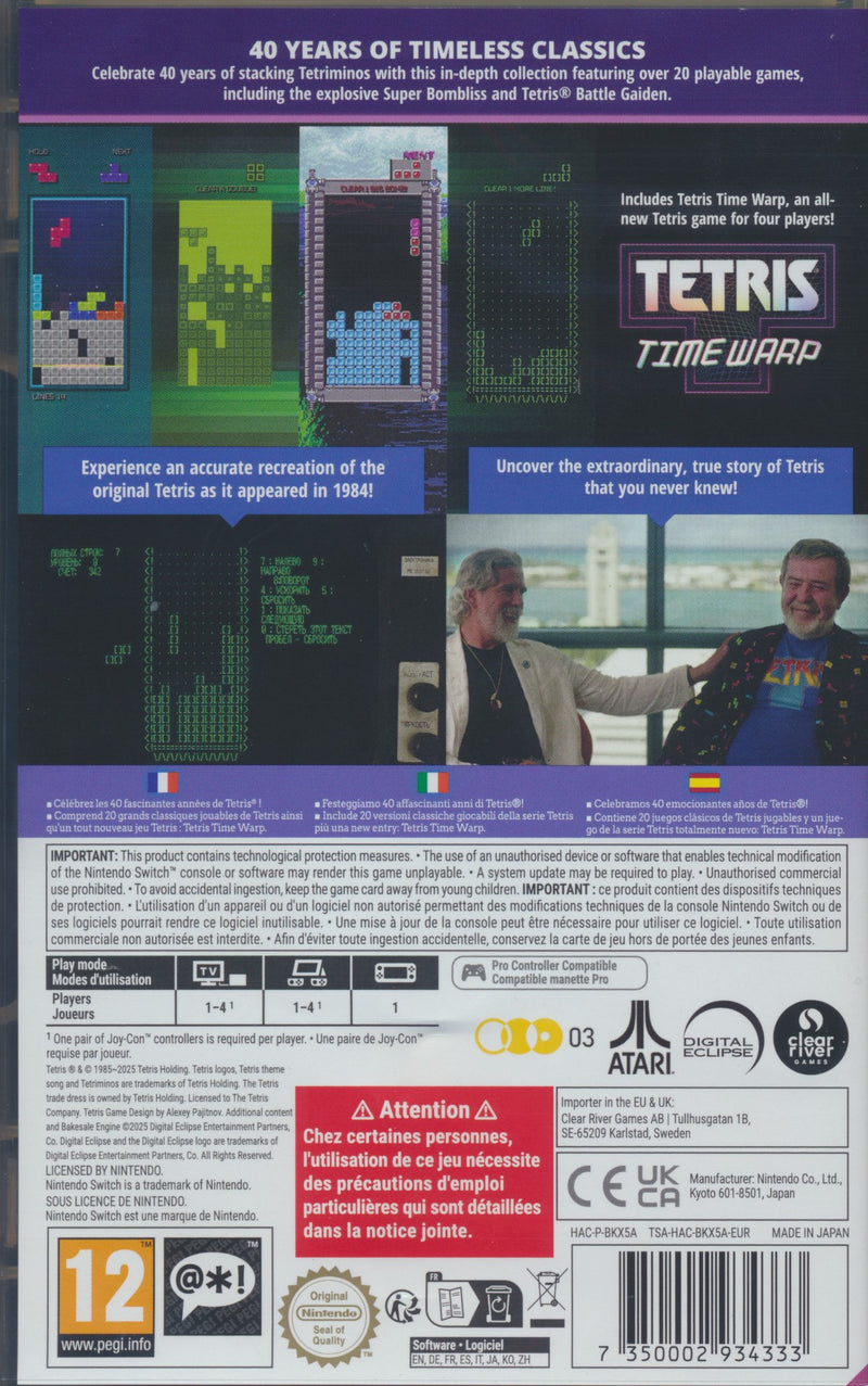 Tetris Forever NS