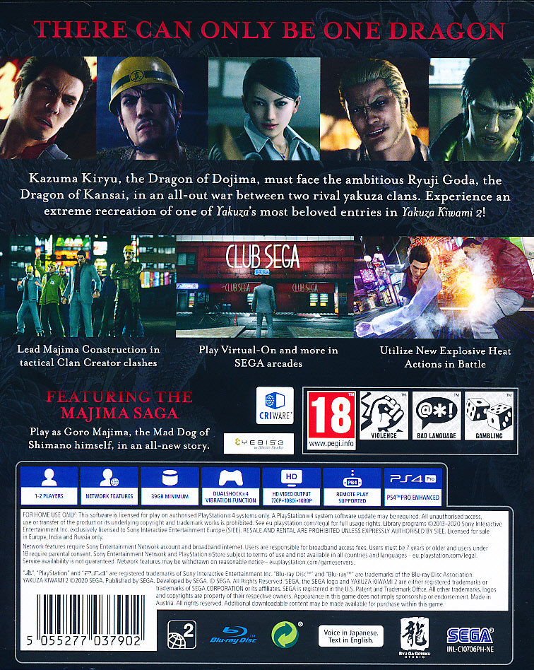 Yakuza Kiwami 2 PS4