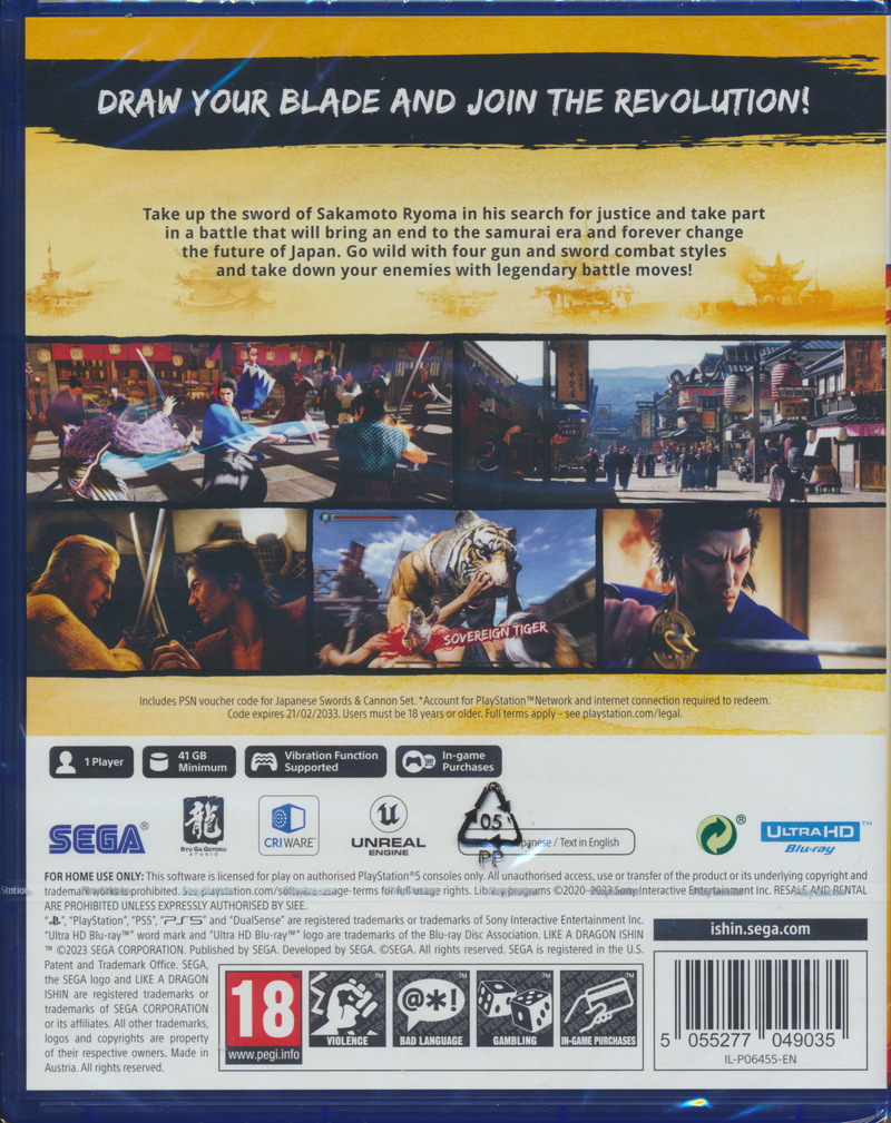 Like a Dragon Ishin PS5