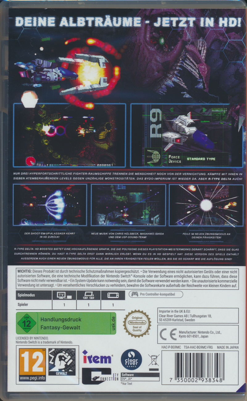 R-Type Delta HD Boosted USK NS
