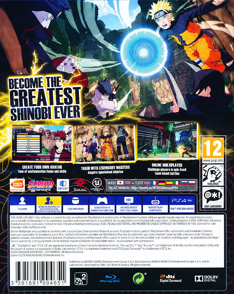 Naruto to Boruto Shinobi StrikerPS4