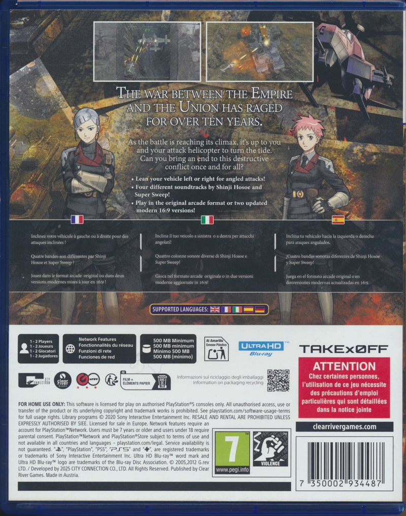 Under Defeat PS5