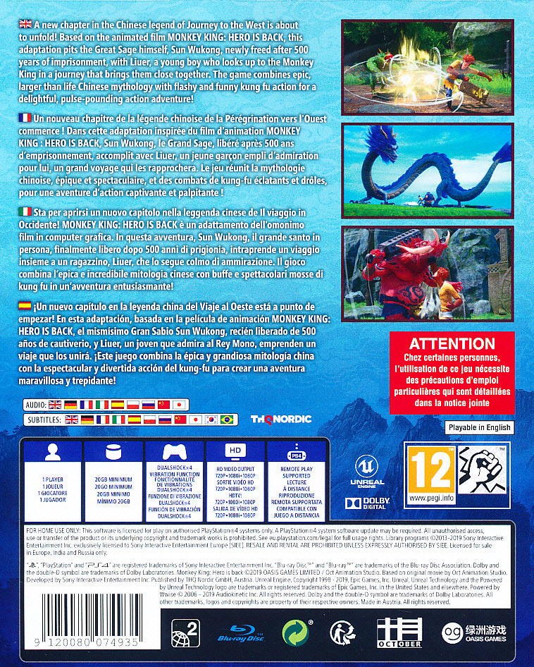 Monkey King Hero is Back PS4