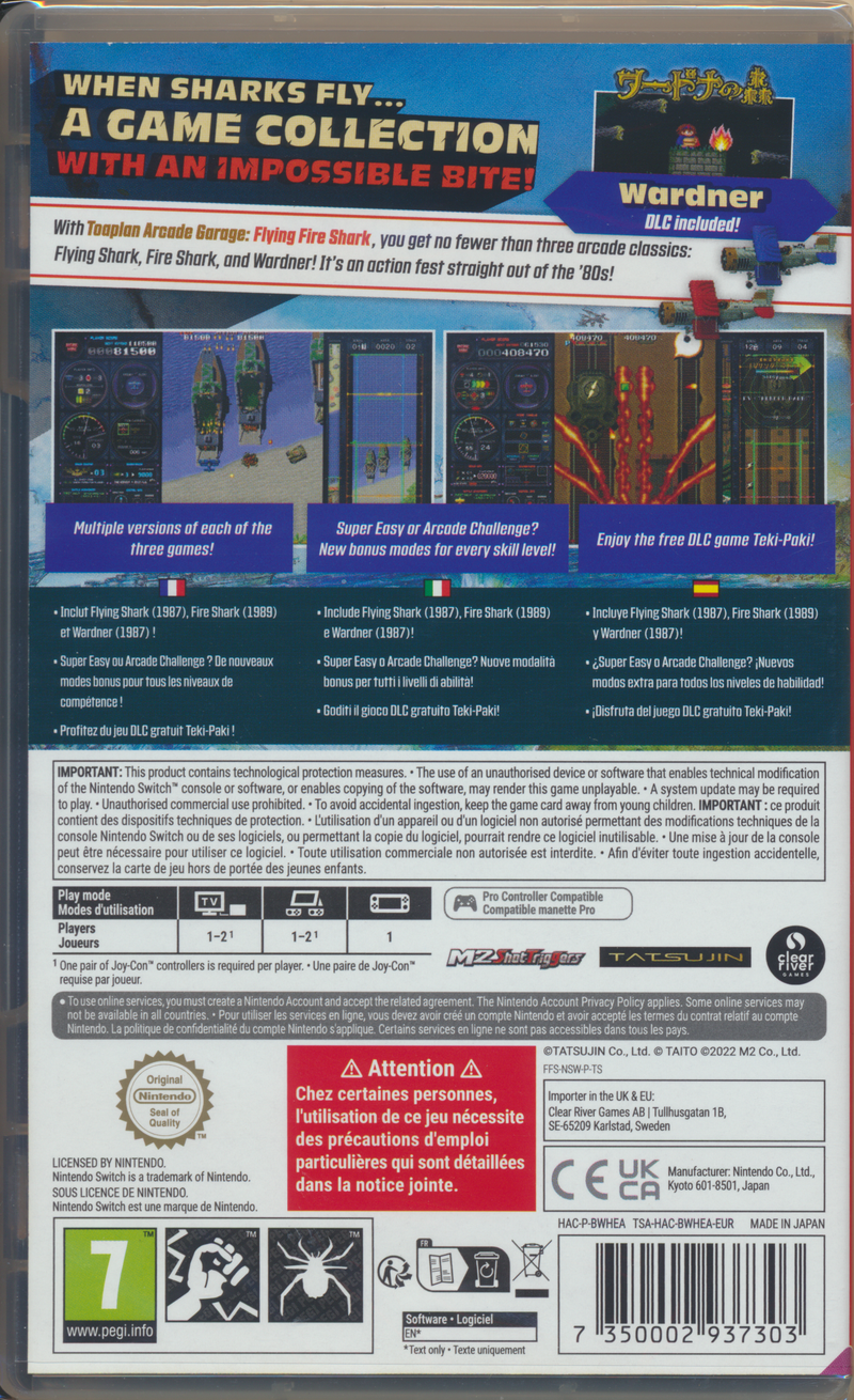 Toaplan AG Flying Fire Shark NS