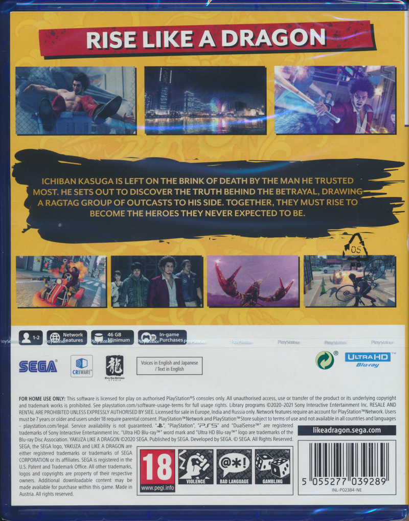 Yakuza Like a Dragon PS5