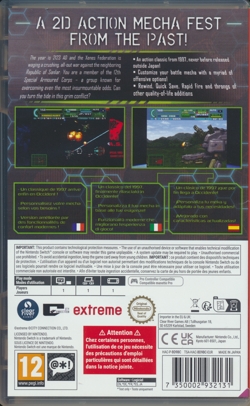 Assault Suit Leynos 2 Saturn Tribute NS