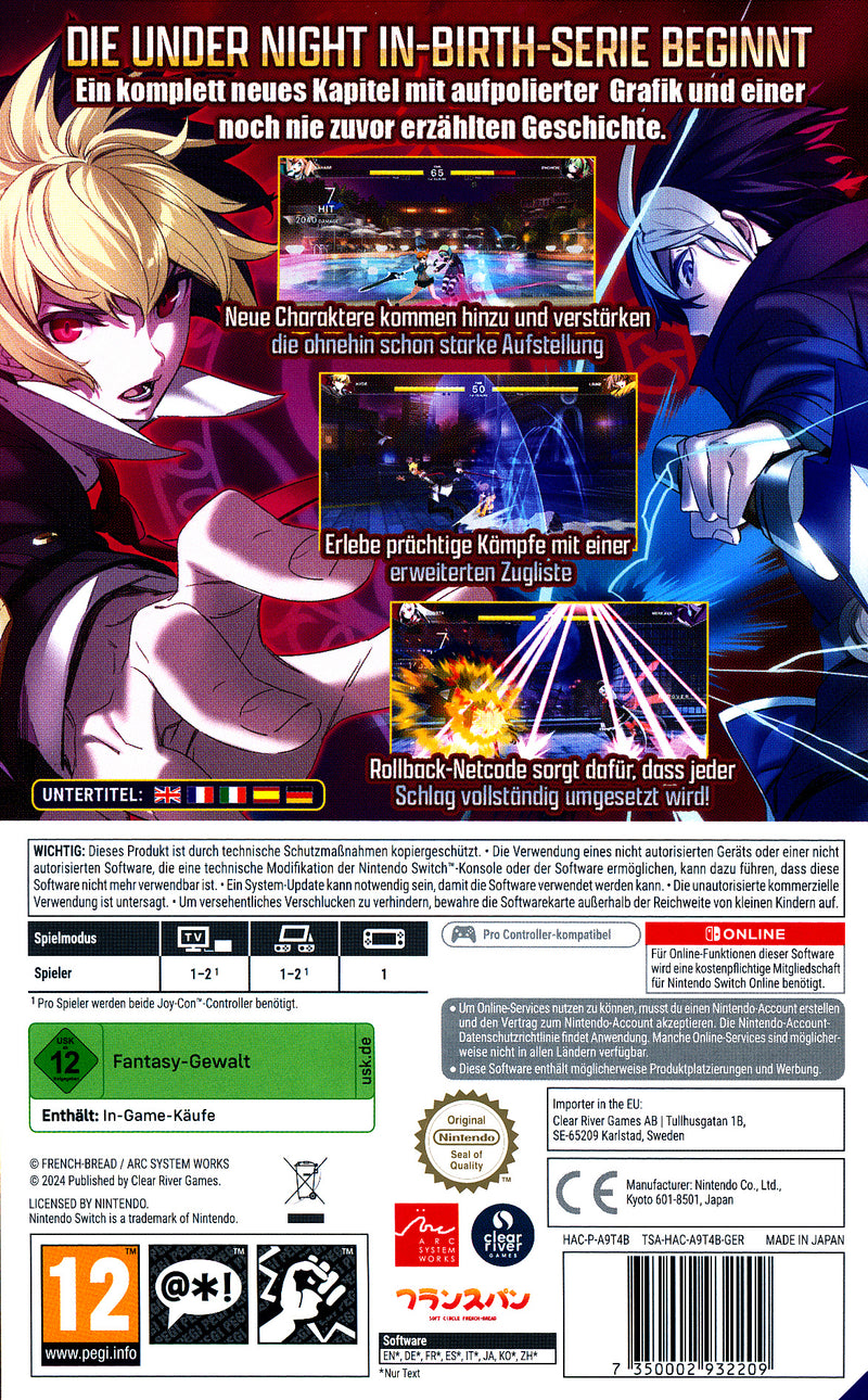 Under Night In Birth 2 USK NS