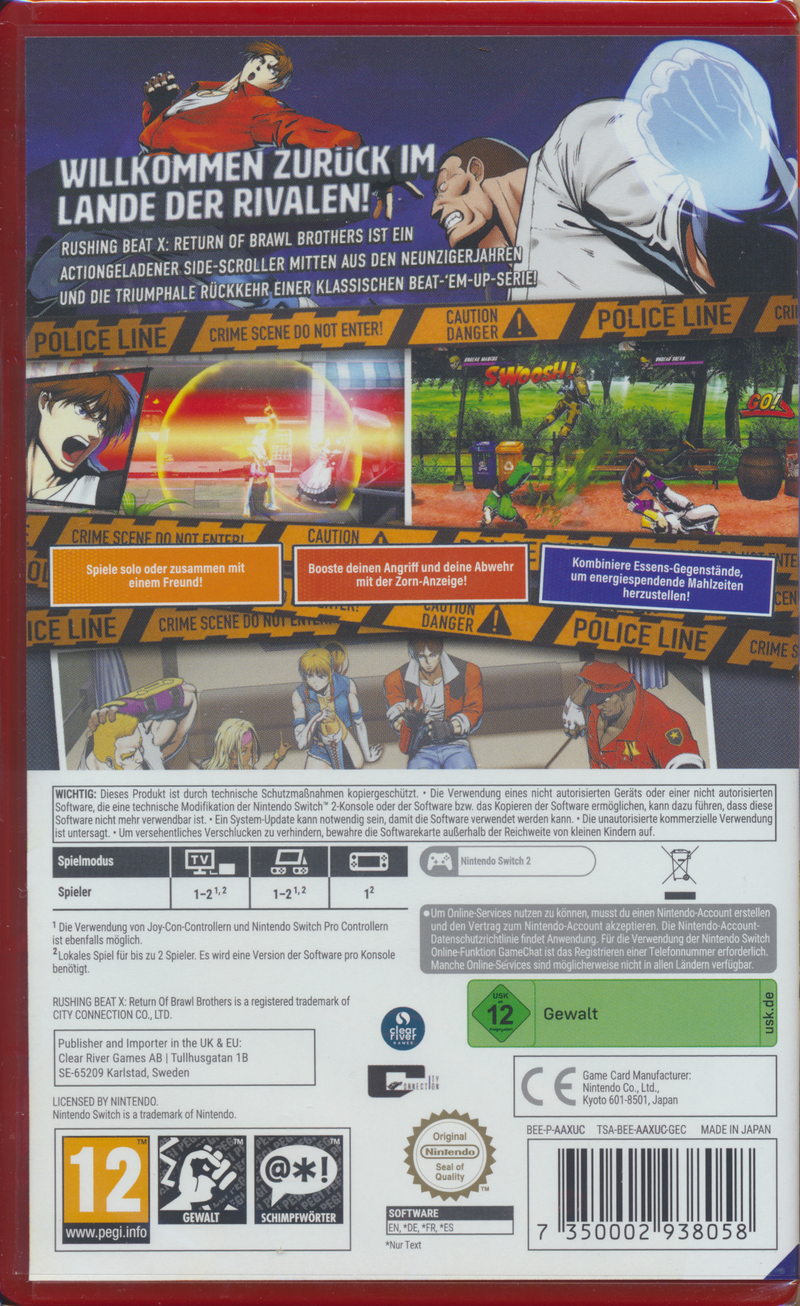 Rushing Beat X Return of the Brawl B. USK NS2