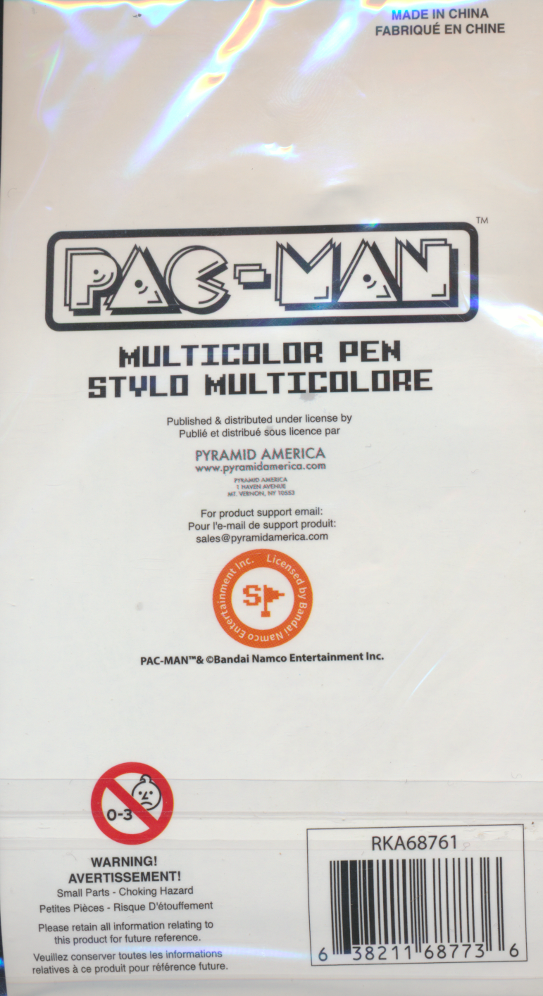 Pac-Man - Soft PVC Keychain – Blinky